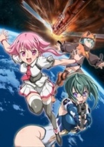 Regarder Girl Who Leapt Through Space en ligne gratuitement.