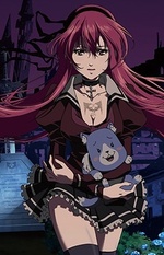 Watch Holy Knight kostenlos online.