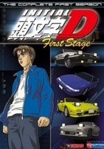 Watch Initial D Second Stage kostenlos online.