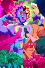 Смотреть Kick-heart онлайн бесплатно.