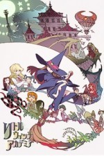 Watch Little Witch Academia online free.