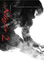 Watch Ninja: Shadow of a Tear kostenlos online.