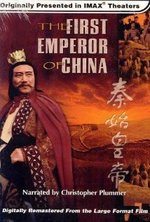 Guarda online The First Emperor of China gratuitamente.