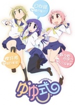 Watch Yuyushiki online free.