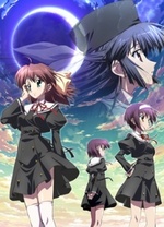 Watch Ef: A Tale of Memories. online free.