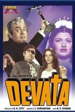 Watch Devata online free. Devata poster