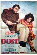 Watch Dost online free. Dost poster