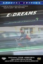 Watch E-Dreams kostenlos online.