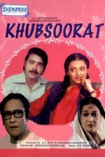 Watch Khubsoorat kostenlos online.