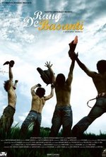 Смотреть Rang De Basanti онлайн бесплатно.
