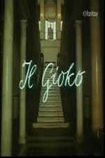 Watch School of Fear online free.