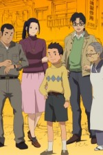 Watch Showa Monogatari online free.