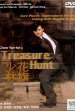 Watch Treasure Hunt online free.