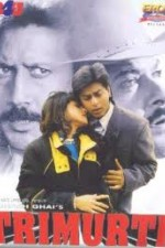 Watch Trimurti online free. Trimurti poster