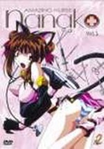 Watch Nanako kaitai shinsyo online free.