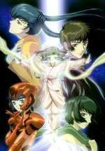 Watch Akuerian eiji online free.
