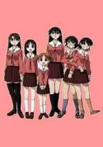 Watch Azumanga daioh online free.