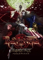 Watch Bayonetta: Bloody Fate online free. Bayonetta: Bloody Fate poster