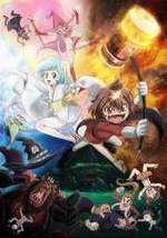 Ver Dororon Enma-kun Meeramera en línea de forma gratuita.