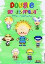 Watch Dougie se disfraza online free.