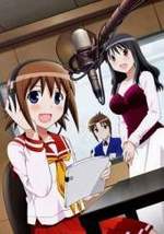 Watch Koe de Oshigoto! online free.
