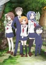 Смотреть Kotoura-san онлайн бесплатно.