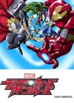 Guarda online Marvel Disk Wars: The Avengers gratuitamente.