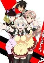 Смотреть Yuushibu онлайн бесплатно.