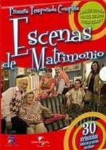 Смотреть Escenas de matrimonio онлайн бесплатно.