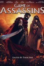 Watch The Gauntlet online free. The Gauntlet poster