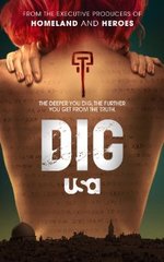Смотреть Dig онлайн бесплатно.