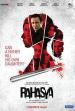 Смотреть Rahasya онлайн бесплатно.