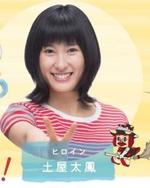 Watch Mare online free.