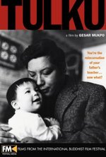 Смотреть Tulku онлайн бесплатно.