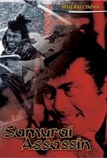 Watch Samurai online free.