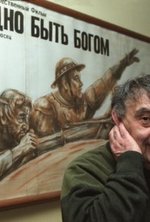 Watch Trudno byt bogom online free.
