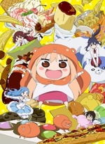 Watch Himouto! Umaruchan online free.