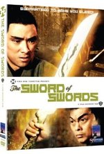 Watch Shen dao online free. Shen dao poster