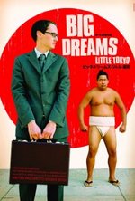 Watch Big Dreams Little Tokyo online free.