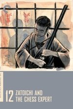 Guarda online Zatoichi Jigoku tabi gratuitamente.