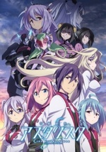 Guarda online Gakusen Toshi Asterisk 2nd Season gratuitamente.