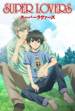 Guarda online Super Lovers gratuitamente.