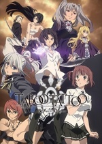 Guarda online Taboo Tattoo gratuitamente.