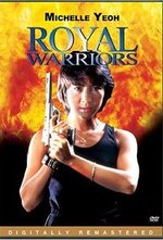 Watch Wong ga jin si online free.