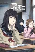 Watch Harmonie online free.