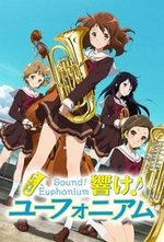 Watch Hibike! Euphonium online free.