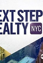 Watch Next Step Realty: NYC online free.