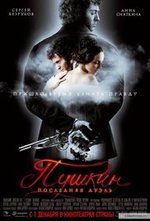Guarda online Pushkin: Poslednyaya duel gratuitamente.