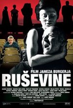 Смотреть Rusevine онлайн бесплатно.