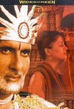 Watch Agni Varsha online free.